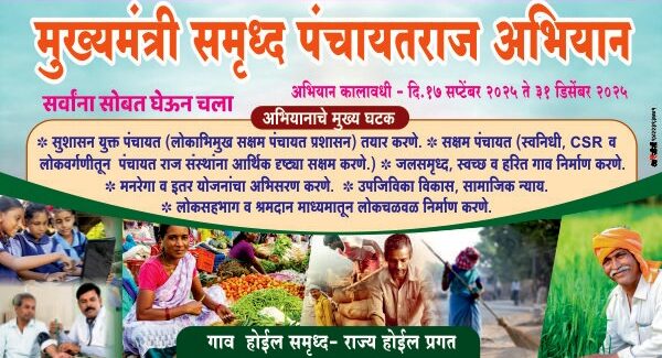 WhatsApp Image 2025-09-13 at 12.07.58 PM